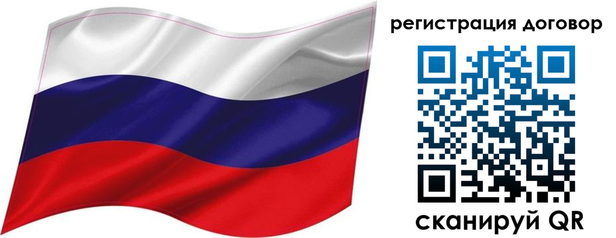 найти адрес прописки в Алуште